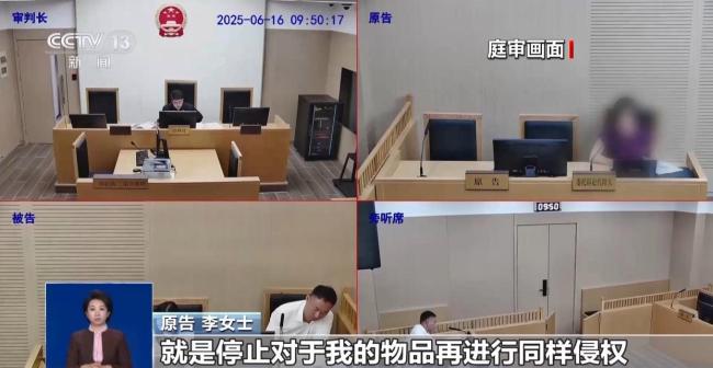 产权车位装储物柜吵上法院 物业挪走引发纠纷