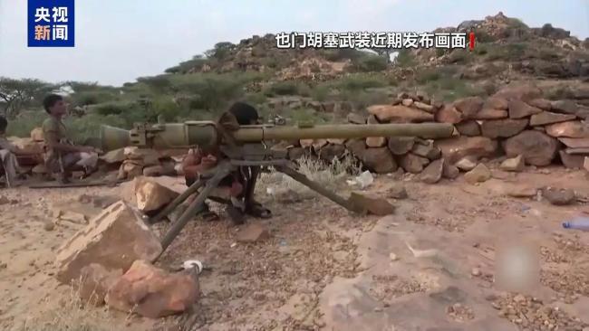 胡塞武装与沙特持续对峙,争夺三大核心目标