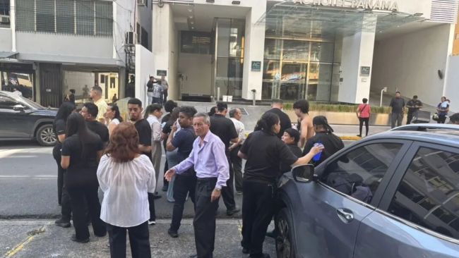 巴拿马当地华人称强震持续约5分钟 建筑物受损通讯暂正常