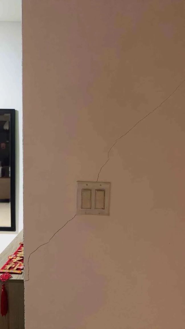 巴拿马当地华人称强震持续约5分钟 建筑物受损通讯暂正常