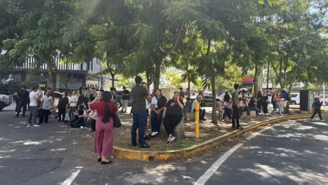 巴拿马当地华人称强震持续约5分钟 建筑物受损通讯暂正常