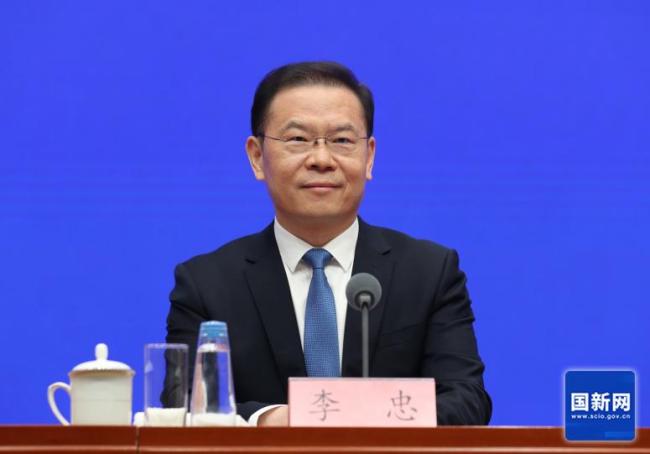 鼓励支持灵活就业人员参加职工养老险