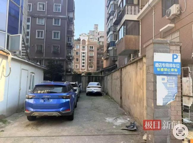 酒店回应住客帮挪车发生事故赔4000元 双方正在沟通