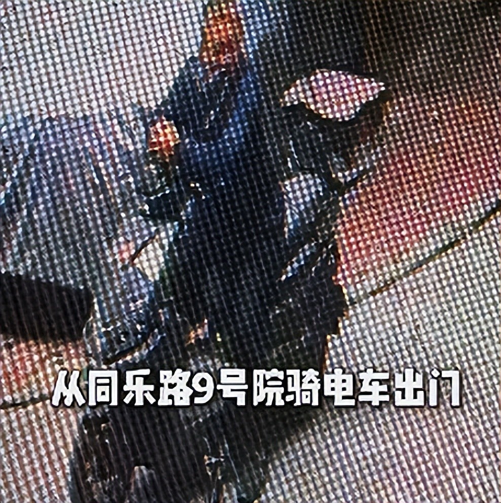 全网急寻！郑州60岁男子凌晨骑车出门后失联，警方循定位摸排6栋楼没见踪迹；曾每天致电八旬母亲，母亲痛哭：快点回来吧