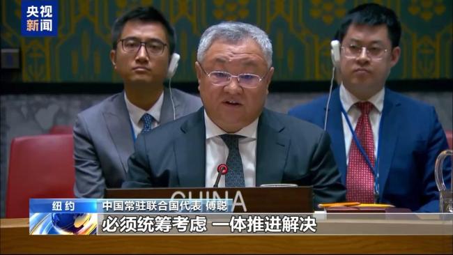 中方：应在中东大局势下解决也门冲突 统筹考虑一体推进