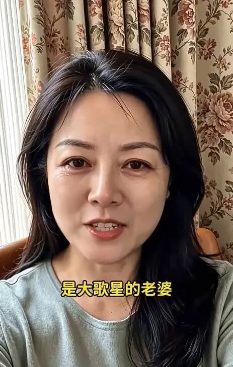 冒充刘欢妻子卖货太没底线
