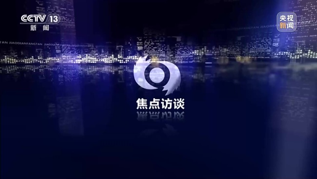 穿越时空的长征胜利万岁