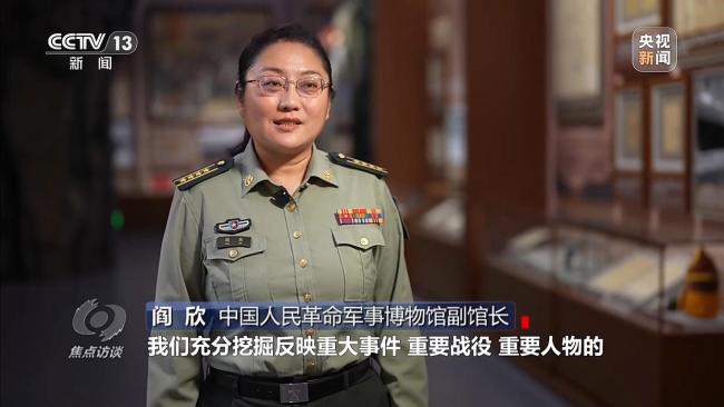 穿越时空的长征胜利万岁 重温峥嵘历史传承伟大精神