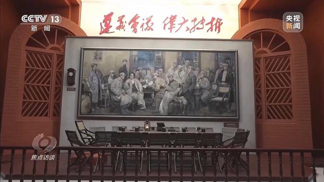 穿越时空的长征胜利万岁 重温峥嵘历史传承伟大精神