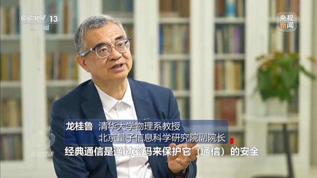 穿越时空的长征胜利万岁 重温峥嵘历史传承伟大精神