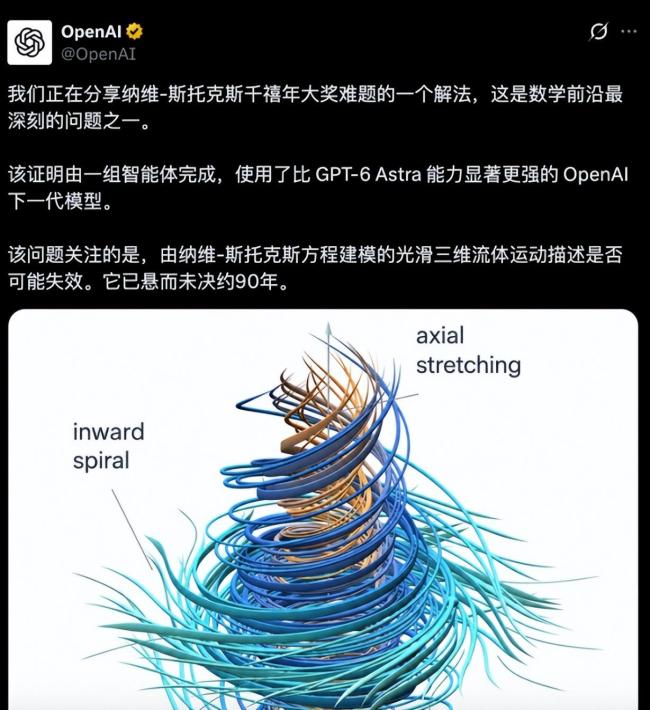 AI时代的数学家不够用了吗 AI闯入数学无人区