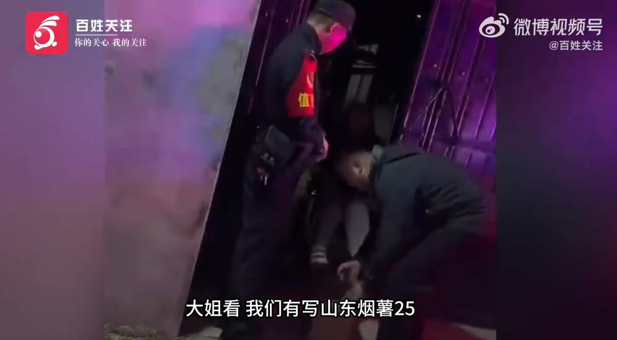 15元蜜薯被仅退款,商家驱车800公里取回,平台不能再当甩手掌柜了!