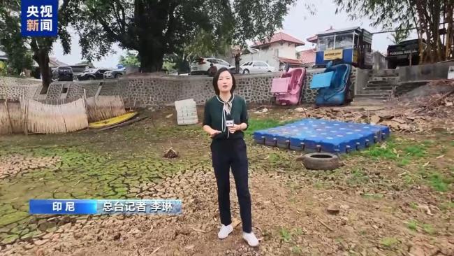 印尼旱情加剧 一湖泊近乎干涸 厄尔尼诺影响显现