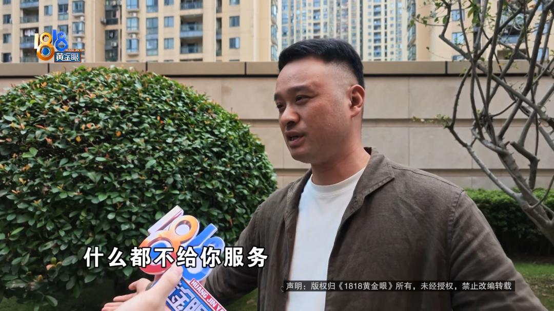 夫妻交近7万加盟瑜伽品牌觉得没服务,如今两口子想退出,没那么简单