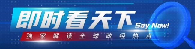 巴拿马强震亲历者称地铁暂停机场关闭