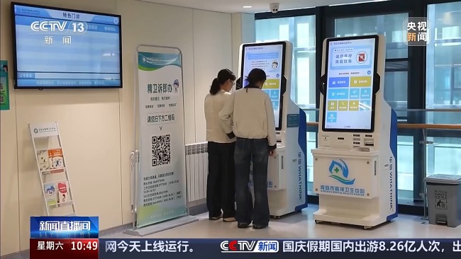 孩子“不想上学”是矫情吗