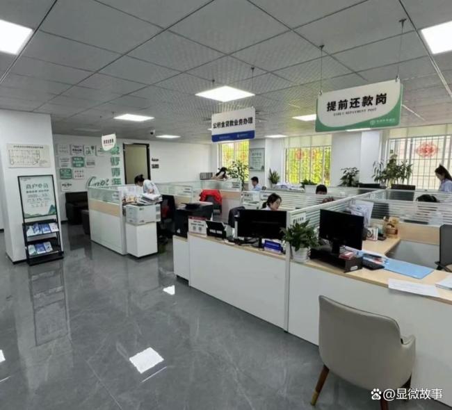 提前还贷潮又来了:有人在还,也有人在悄悄撤回 利率与选择的博弈