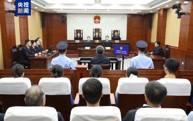 周先旺受贿6050万余元获刑14年 巨额贿赂案宣判