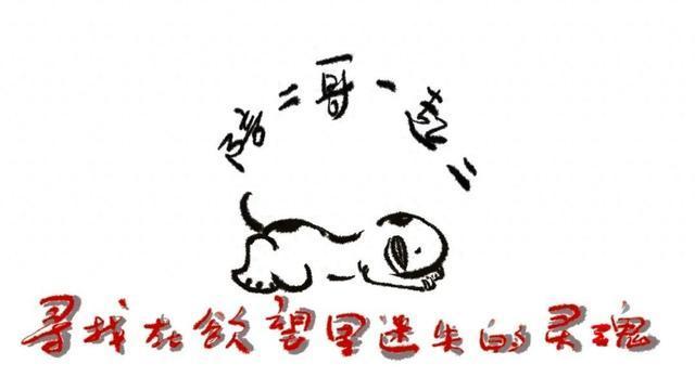 先有完美的自己才有完美的孩子