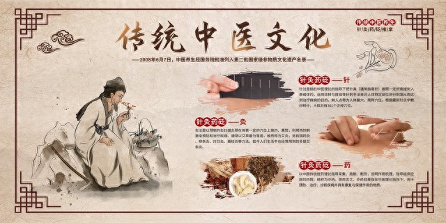 为何说养生先养心?