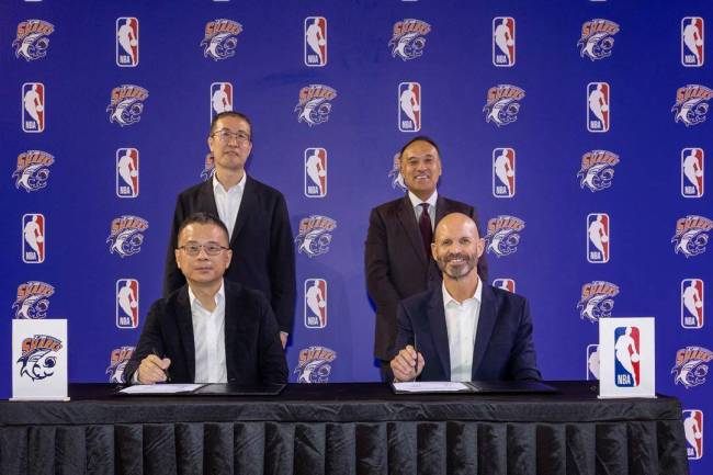 NBA中国与上海久事大鲨鱼官宣合作
