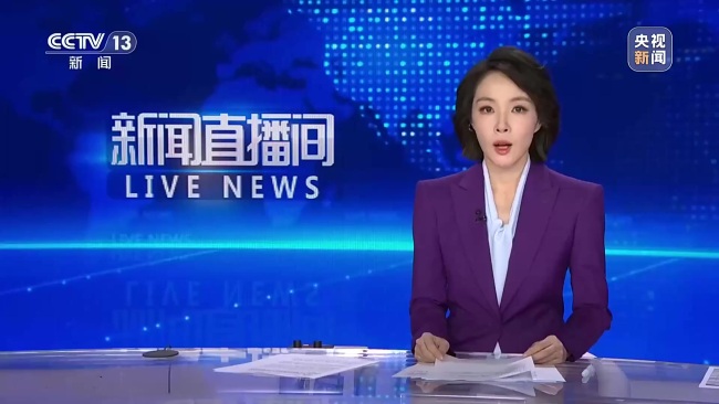 未来五年推进就业有哪些新变化