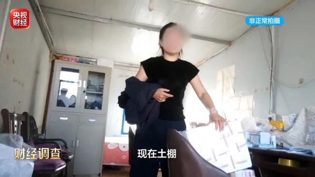 宣称投资15亿大棚被荒废 扶贫项目成摆设