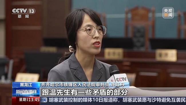 手机号码使用权可作为遗产继承 虚拟财产继承新案例