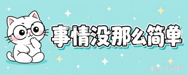 两名中国男子赴泰失联 家属焦急寻找线索