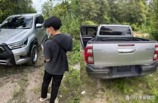 两名中国男子赴泰失联 家属焦急寻找线索