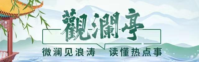 12345明确不受理不合理诉求
