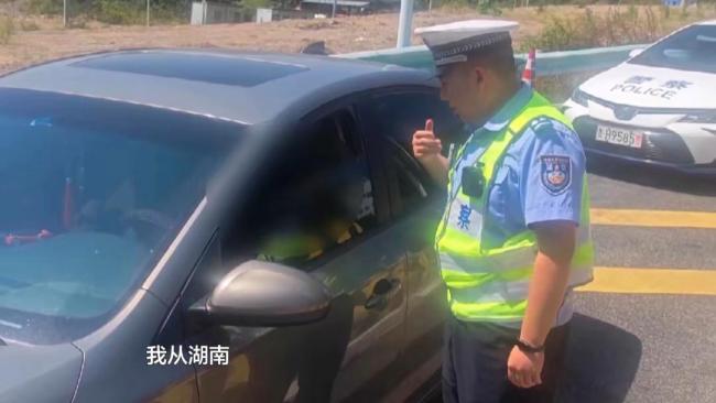 被继母怀疑拿钱,15岁女孩负气离家 无证驾驶跨省逃家