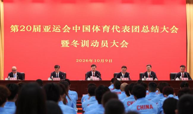 中国健儿结束亚运征程投入冬训备战