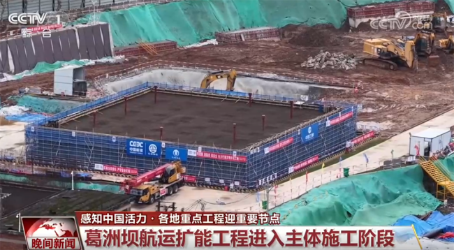 各地一批重点工程迎来重要节点 重大建设提速推进