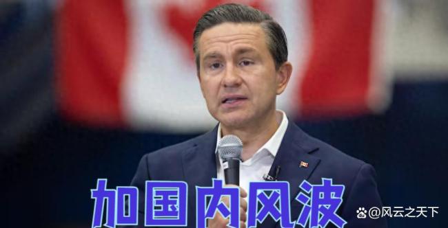 马斯克呼吁加拿大三省独立
