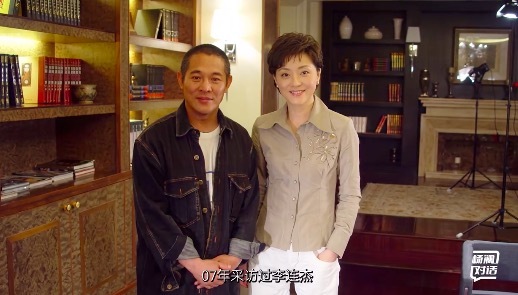李连杰回应少林寺培养了无数保安
