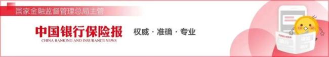 “金卡社保卡”是电信诈骗
