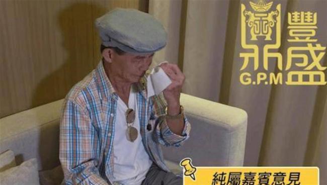 邓兆尊回应梅艳芳骨灰被盗 分析案件可能性
