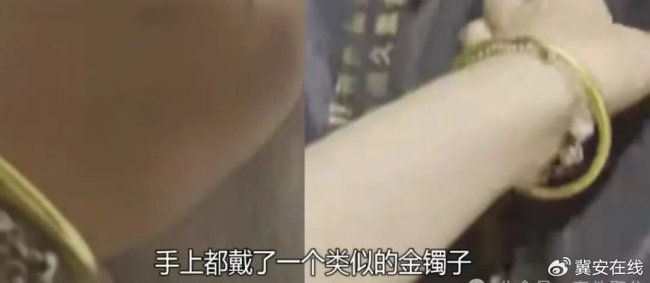 同一只金镯子牵出9起恶意索赔