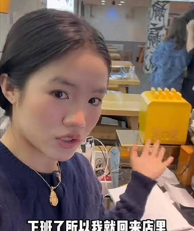 崔晋妈妈近30天掉粉超14万