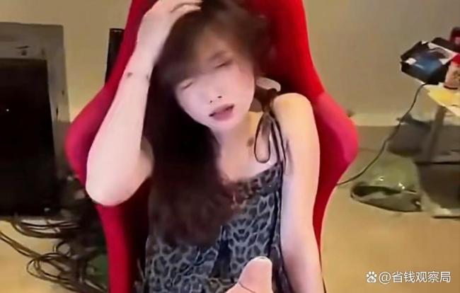 中国女主播被打赏到不停转圈