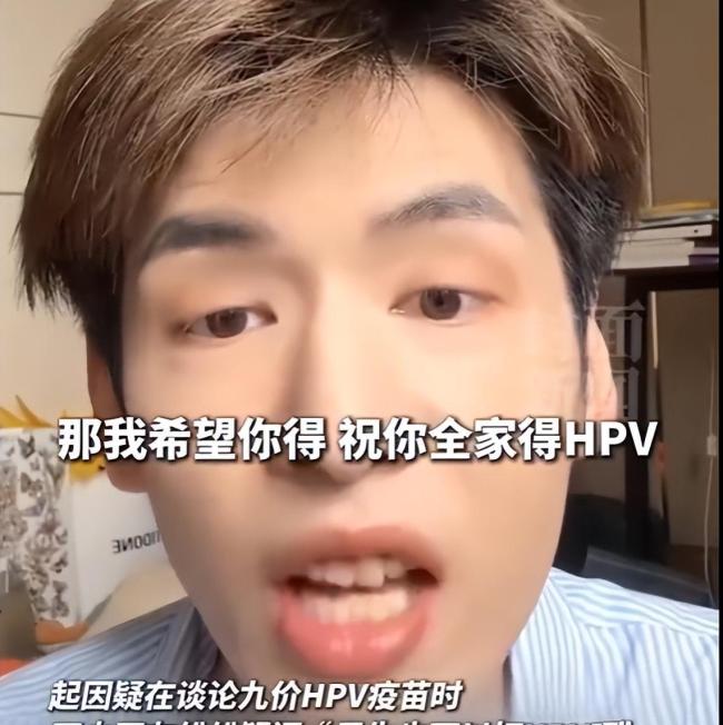 网红刘琳琳四个账号被封禁 侮辱英烈遭严惩