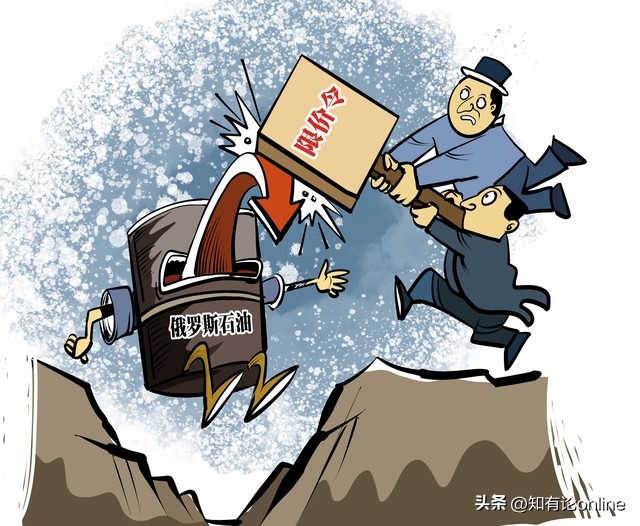中国是如何成为石油超级大国的？日减540万桶稳油价反超美国！