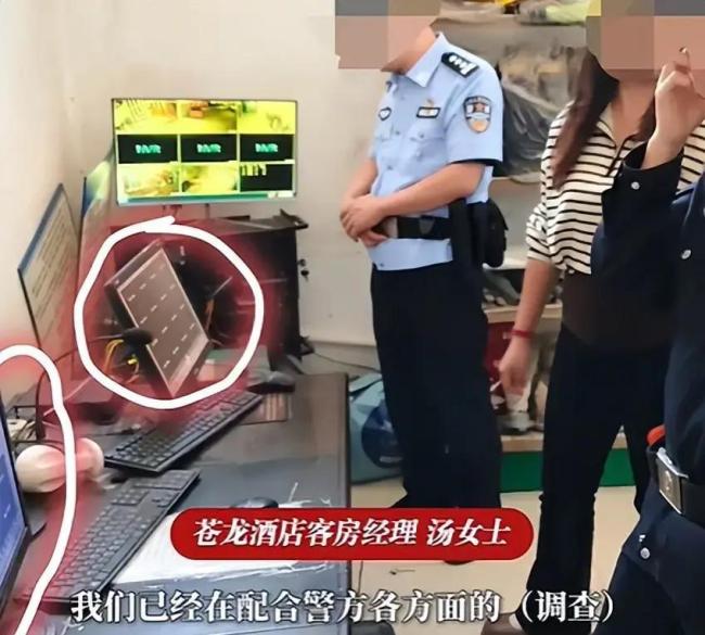 一家三口住酒店凌晨遭撬门 监控全坏引质疑