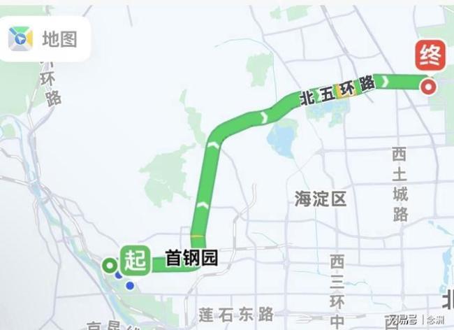 中国女人很争气！女副市长3小时奔波28公里 为王曼昱郑钦文颁奖
