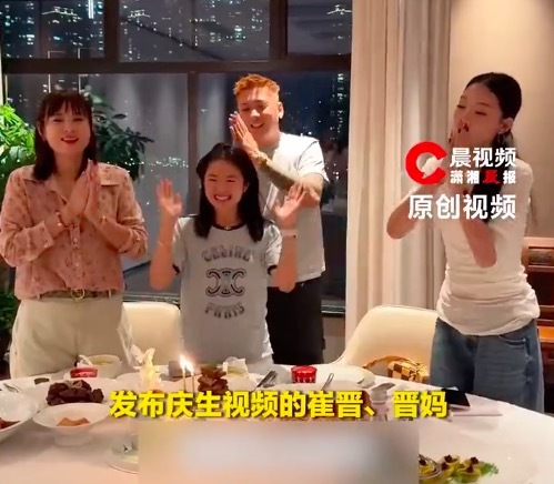 崔晋妈谈与崔晋女朋友第一次见面:初次碰面相处下来,姑娘待人踏实谦和,不刻意讨好