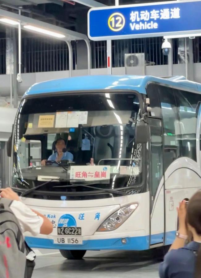 皇岗口岸开通 20秒极速通关 深港合作新里程碑