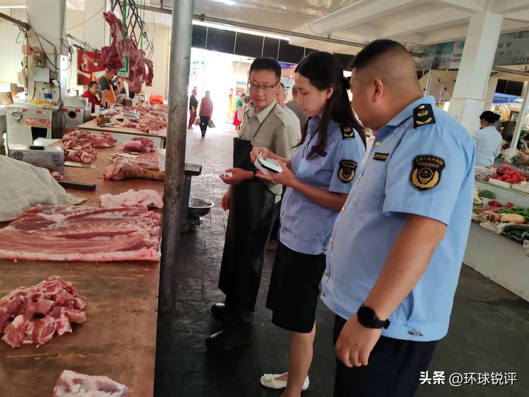 双汇猪肉抗生素超标被罚超1.2亿,食品安全大于天