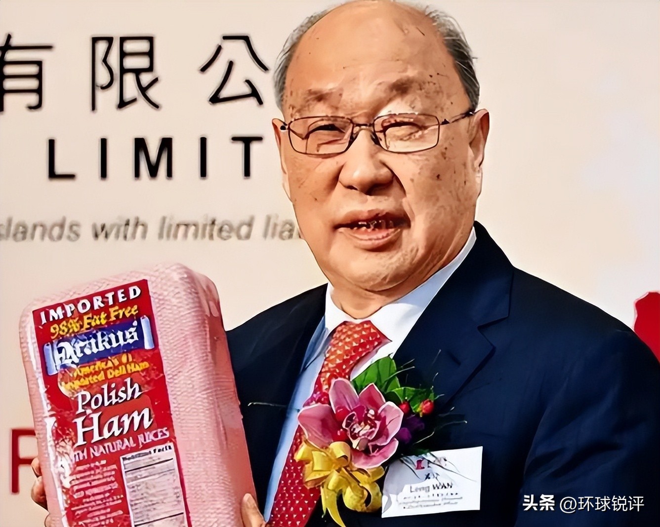 双汇猪肉抗生素超标被罚超1.2亿,食品安全大于天