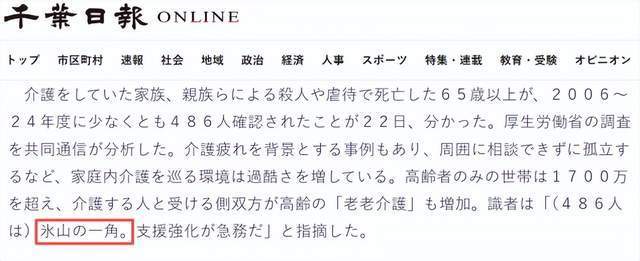 机器人给我们养老还有多远 期待与现实间的漫长渡河